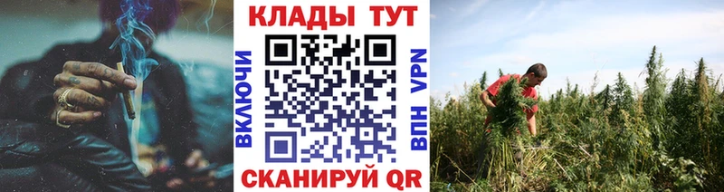 Где найти наркотики Азов ГЕРОИН  Конопля  АМФЕТАМИН 