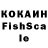 ЛСД экстази кислота Leslye Beauchamp