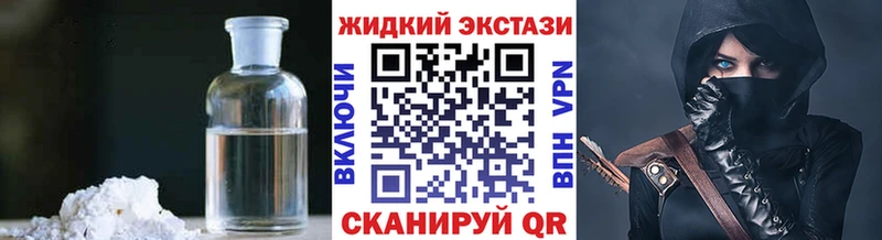 OMG ONION  Азов  Бутират оксибутират 