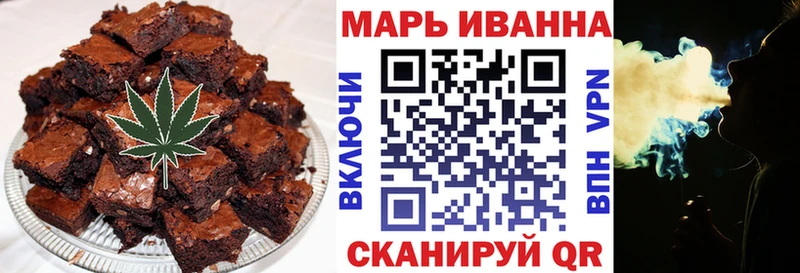 цена наркотик  kraken   Еда ТГК марихуана  Азов 