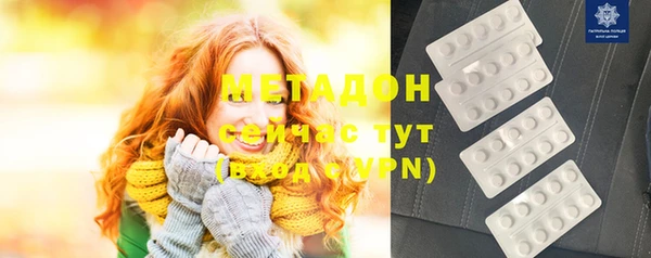 дмт Абаза
