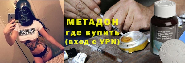 прущие крисы Абинск