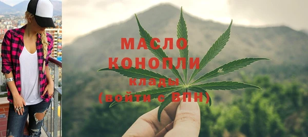 прущие крисы Абинск