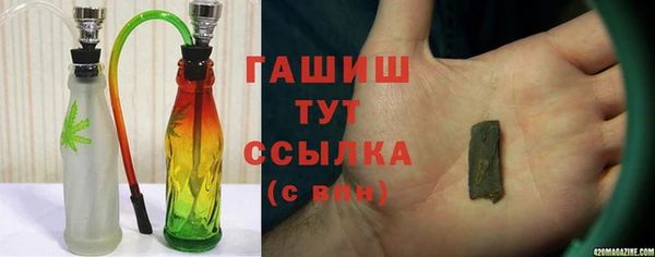 ECSTASY Абдулино