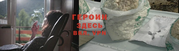 дмт Абаза