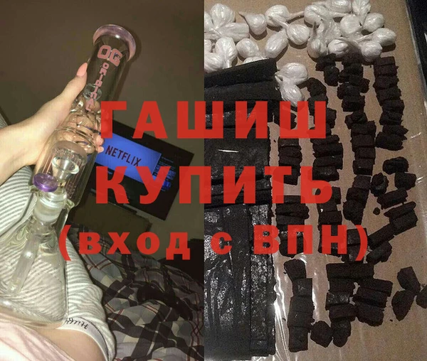 прущие крисы Абинск