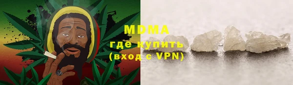 прущие крисы Абинск