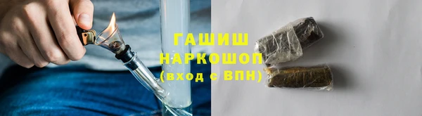 ECSTASY Абдулино