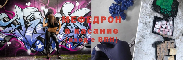 а пвп мука Россошь