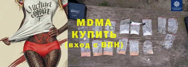 а пвп мука Россошь