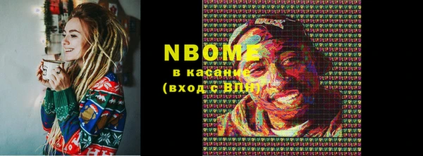 дмт Абаза