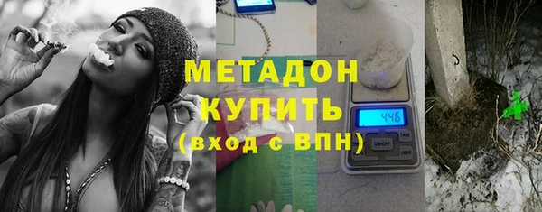 прущие крисы Абинск