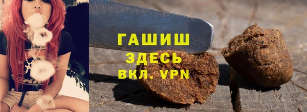 гидра Ростов