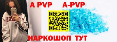 мефедрон VHQ Каменск-Шахтинский