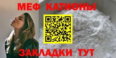 MDMA Камень-на-Оби