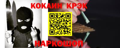 мет Моздок
