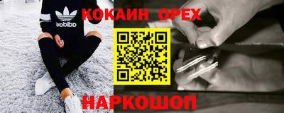 меф Можайск