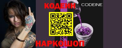 меф Можайск