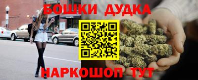 мет Моздок