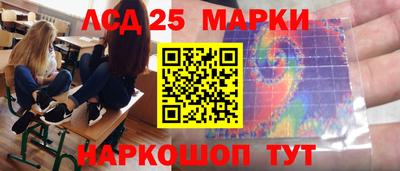 меф Можайск
