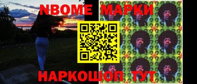 мет Моздок
