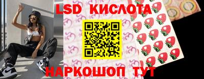 меф Можайск