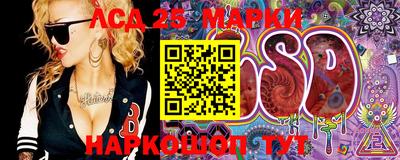 бутират Можга