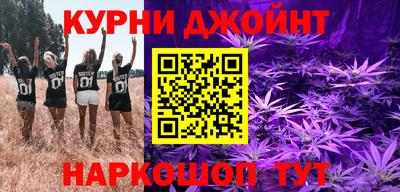 мет Моздок