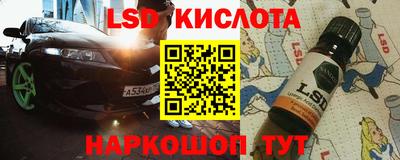 бутират Можга