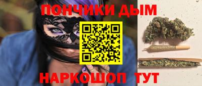 мет Моздок