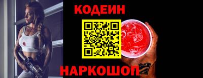мет Моздок