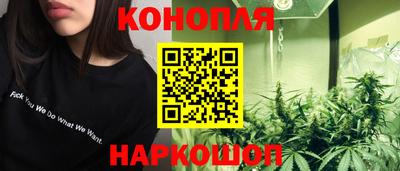 меф Можайск