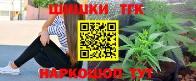 мет Моздок