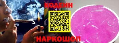 мет Моздок