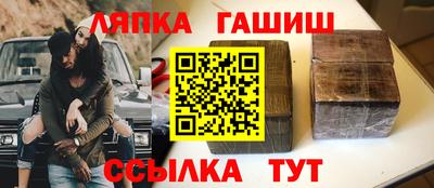 мет Моздок