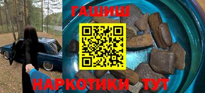 мяу мяу кристалл Каменск-Уральский