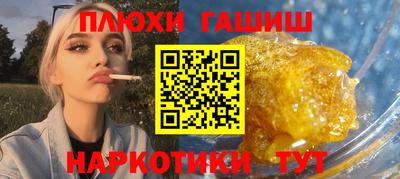 меф Можайск