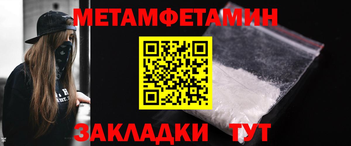 APVP Азов